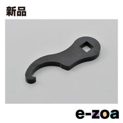 Item thumbnail for item 8aa856a8-f7e5-46aa-95de-4d18832e7bc9