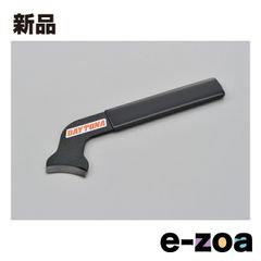 Item thumbnail for item 7933f503-9eb6-48e0-a0a7-6de33dc5b4d1