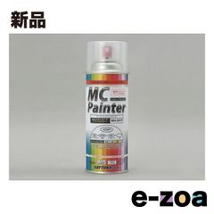 Item thumbnail for item 8fa5ec24-2578-49b1-9931-816c05847640