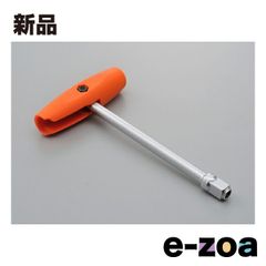 Item thumbnail for item 91ea9e92-d52f-46a5-9fce-7008f75d6e39