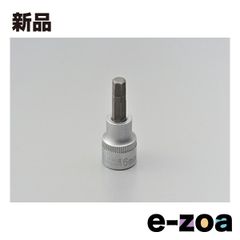 Item thumbnail for item ceedfb70-ae44-4e3b-91c9-8c871bc1c05e