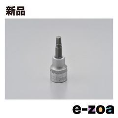 Item thumbnail for item 1b1b229b-8c15-4700-a8eb-a221f3f67dbc