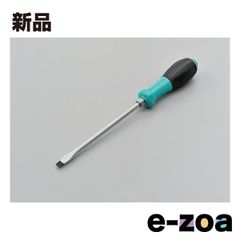 Item thumbnail for item 0b63618f-f9d8-40c4-a772-ed30a9c5f68d