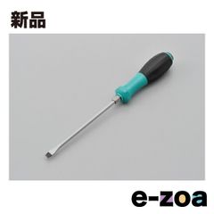 Item thumbnail for item cd2dc2b8-8829-4bc8-a657-39c7c61e4ff3