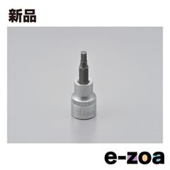 Item thumbnail for item 7725f7b0-27e0-4271-89a2-9bdc78996859