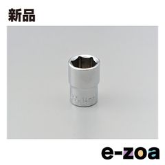 Item thumbnail for item 7b83515f-775d-4523-a5d2-eb273e929f1b