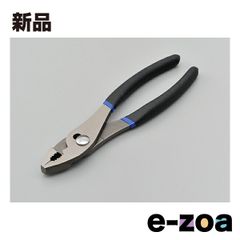 Item thumbnail for item f5cfc7f4-1c90-4502-a43e-40765958ccba