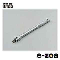 Item thumbnail for item bc91e622-59a3-4dce-bac0-bd8ed6159533