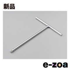 Item thumbnail for item 970f6f90-e3f0-409d-af9c-f8d768bf92b0