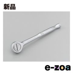 Item thumbnail for item 504c3430-0f8f-4ea1-9adb-248a09ed9649