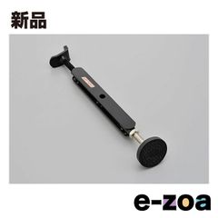 Item thumbnail for item 4211d98c-639b-480c-8e50-e9bc79c9d8a2