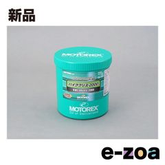 Item thumbnail for item 56083be9-08ad-41a3-9b1b-83569494c55f