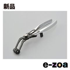 Item thumbnail for item 437d7779-1d68-4da0-9a71-49371a797f12