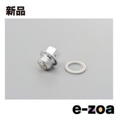 Item thumbnail for item ea7dfa7b-a0ba-41f8-9a9d-3d9a03df530b