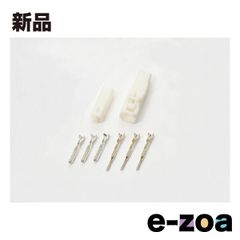 Item thumbnail for item af48f53c-0657-492c-8ff8-d568715479c4