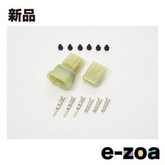 Item thumbnail for item 2ac8b00e-a8f4-463e-906f-d63d8bf9e71c