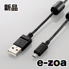 Item thumbnail for item 60b220c2-cfdb-4e3d-bd3e-674a19be9a3c