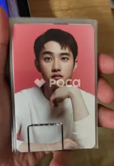 EXO ディオ 2023 SEASON'S GREETINGS SM STORE