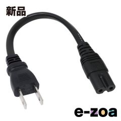 Item thumbnail for item 1787b95b-e4a5-4018-bec2-a32c858fbd51