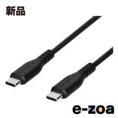 Owltech  オウルテック オウルテック PD100W対応 Type-C to Type-Cケーブル 2m ブラック OWL-CBKGBCC20-BK (2554509)