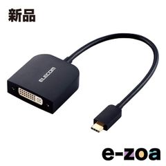 Item thumbnail for item 46a295cd-70e5-4f89-abd6-f57e9ca937c0