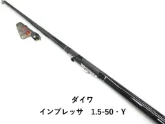 2026年最新】ダイワ インプレッサの人気アイテム - メルカリ