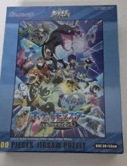 ポケットモンスター ポケット グッズ アニメ レックウザ ライジング ジグソーパズル 500ピース 未開封