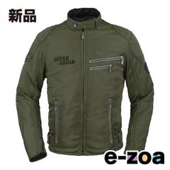 Item thumbnail for item 0e4f8367-66ad-4df2-b4fe-04b85779c1a6