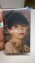セブチ ウジ Face the Sun Weverse Albums ver.