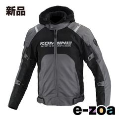 Item thumbnail for item ec02025d-ea16-4231-bce0-3452d1e06b56