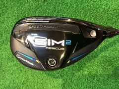 Item thumbnail for item 2c8e8805-7903-46c8-9859-bae2a8109d07