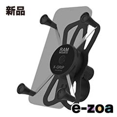 Item thumbnail for item 4a6b58bb-0caa-4f0b-9d4e-430dff9de8b0