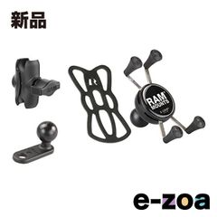 Item thumbnail for item 99247c01-38b4-46de-9d69-73cafb2ee5c3