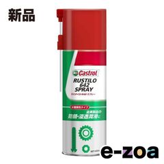 Item thumbnail for item cb9392af-6c25-423f-85d9-8a217aba2ded