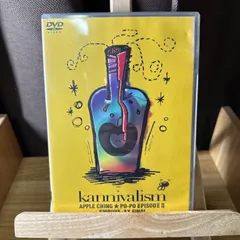 2026年最新】kannivalism dvdの人気アイテム - メルカリ