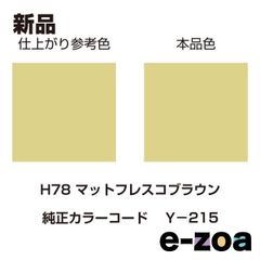 Item thumbnail for item 996c509a-76d2-4a31-88e3-b30f53e3517f