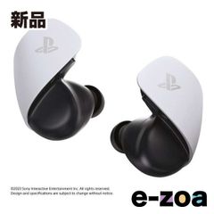 Item thumbnail for item daa07f7d-6c52-42d2-8cae-455f7ad15e6d