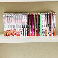 藤子不二雄 文庫 26冊セット プロゴルファー猿 笑ウせぇるすまん