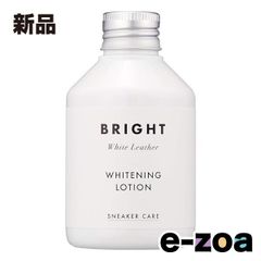 Item thumbnail for item 26304020-62a6-48f8-9484-ec45fb1f4743