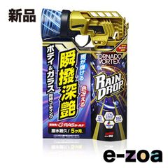 Item thumbnail for item 79e2fe20-390e-464f-823c-ca40f329110c