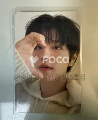 straykids スンミン スキズ Stray Kids 2024 SEASON'S GREETINGS - Perfect Day with SKZ