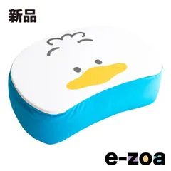 宮武製作所 ミヤタケセイサクジョ サンリオキャラクターズ  テーブルクッション/あひるのペックル CN-S4635  アヒルのペックル (2614217)