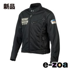 Item thumbnail for item ed7ca1a5-bf24-4806-8efd-f51cfb77545b