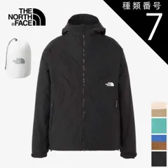 種類7：(SU)Sブルー×Uブラウン/M THE NORTH FACE NP72230 COMPACT JACKET ジャケット ザ・ノース・フェイス コンパクトジャケット メンズ ウインドブレーカー シェルジャケット パーカー アウター 撥水 防風 軽量 ス