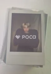 BTS RM DECO KIT