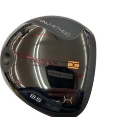 Item thumbnail for item c4d36090-e23b-4505-bc8c-ccf55201c619