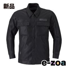 Item thumbnail for item 85e43a57-8809-4167-b437-c044e8dc6389