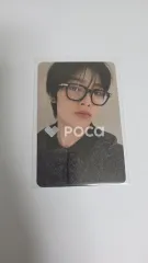 straykids アイエン スキズ 合 (HOP) StarRiver