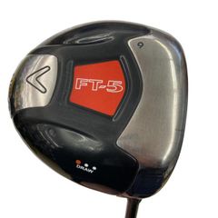 Item thumbnail for item 3ac4248e-c99b-4579-a4ea-6c67d772fa6a