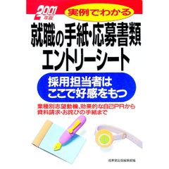 Item thumbnail for item 49d1c8bc-9d31-47bc-bf2c-7bd71a3df3cc